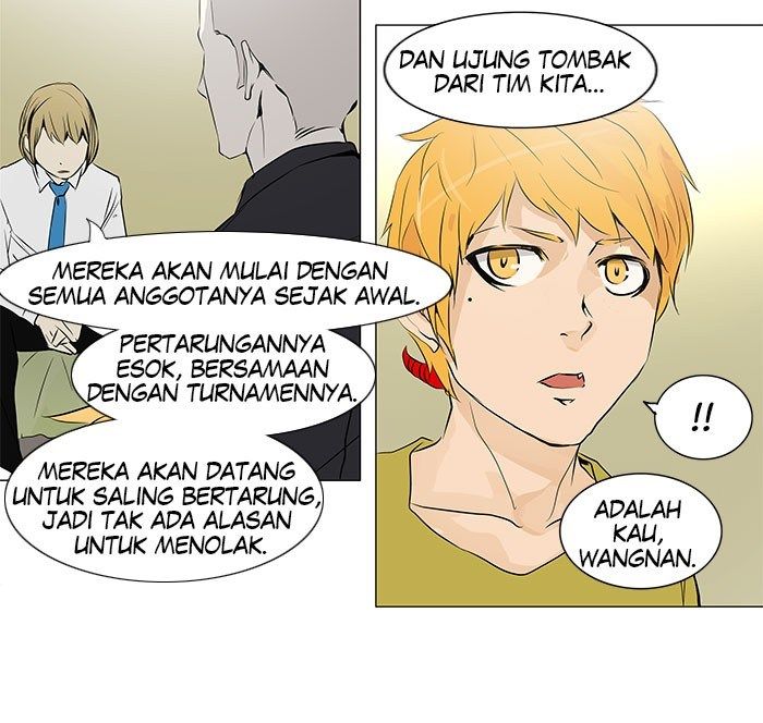 Tower of God Chapter 158