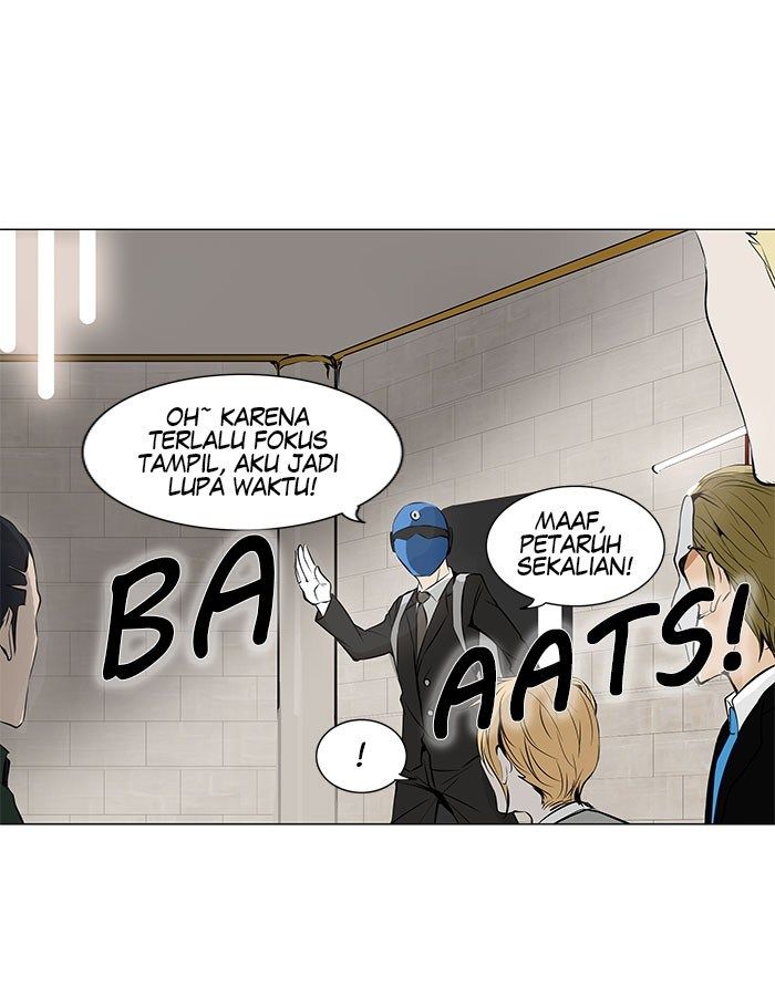 Tower of God Chapter 158