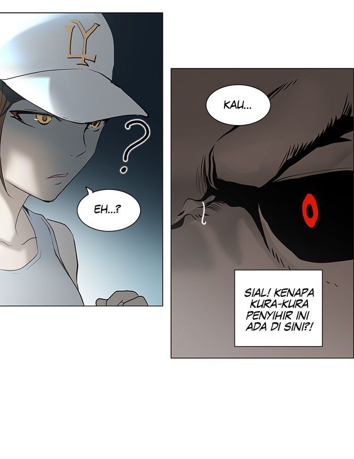 Tower of God Chapter 158