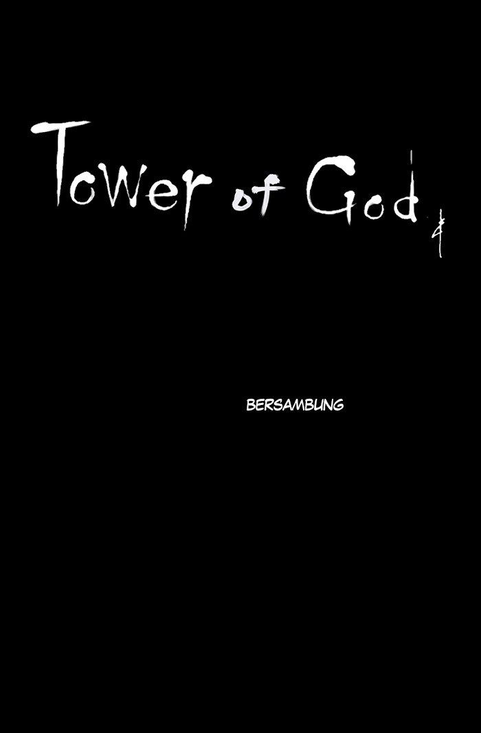 Tower of God Chapter 158