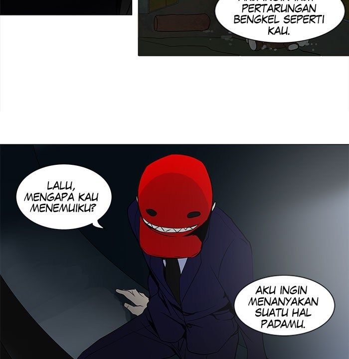 Tower of God Chapter 158