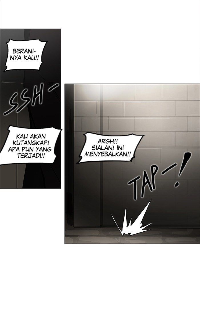 Tower of God Chapter 158