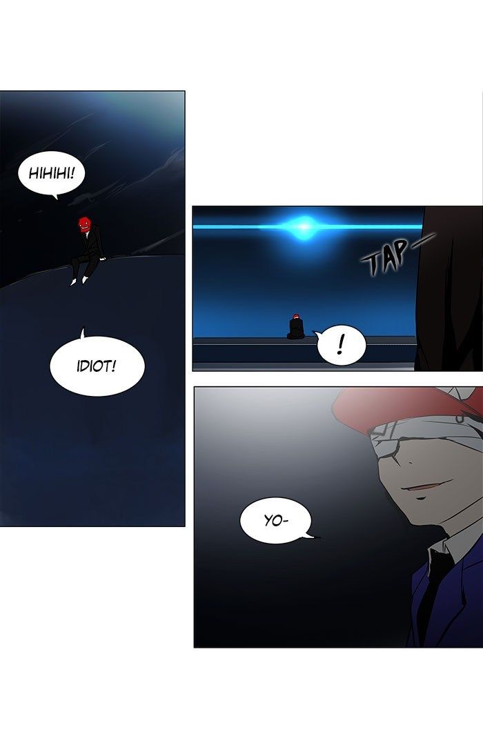 Tower of God Chapter 158