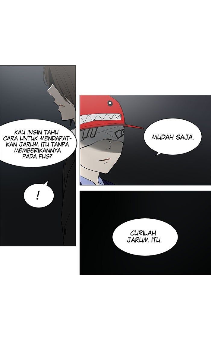 Tower of God Chapter 158