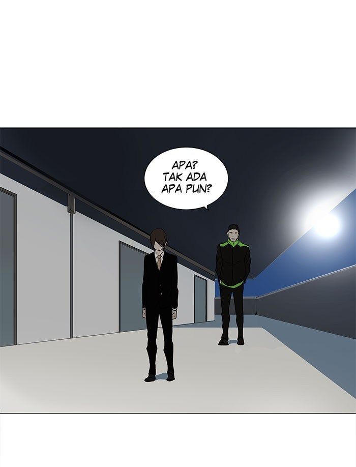 Tower of God Chapter 159