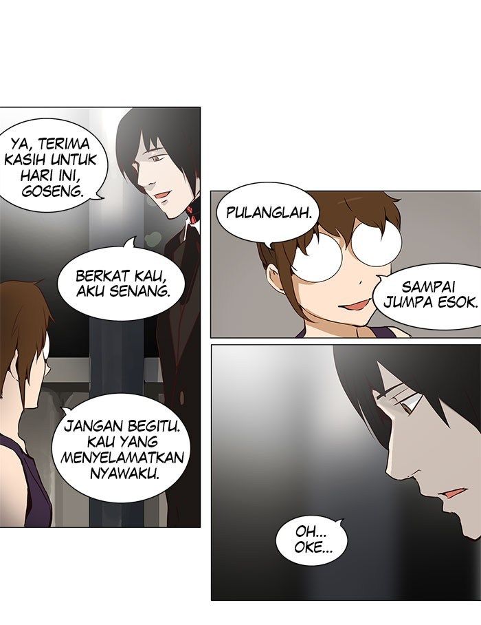 Tower of God Chapter 159