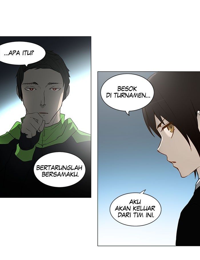 Tower of God Chapter 159