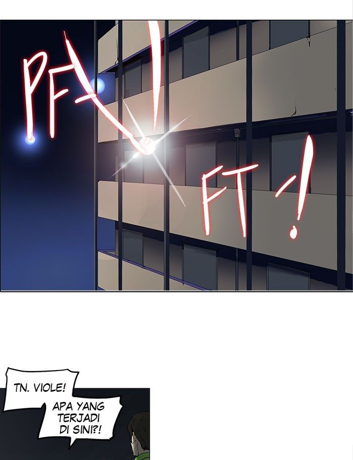 Tower of God Chapter 159