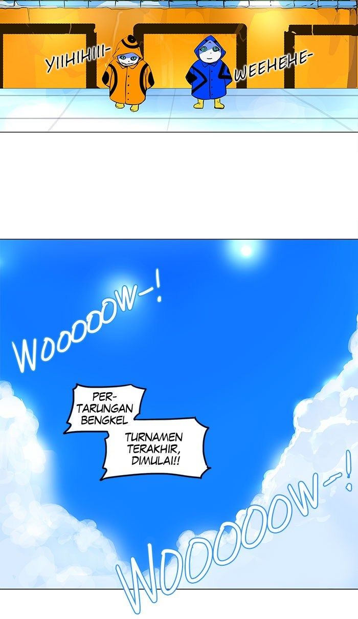 Tower of God Chapter 159