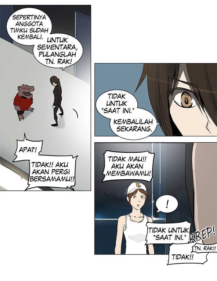 Tower of God Chapter 159