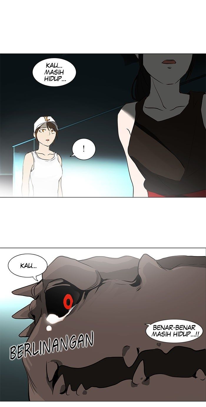 Tower of God Chapter 159