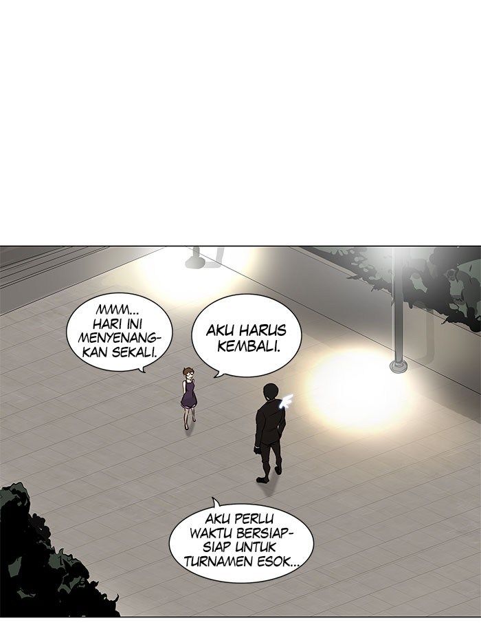 Tower of God Chapter 159