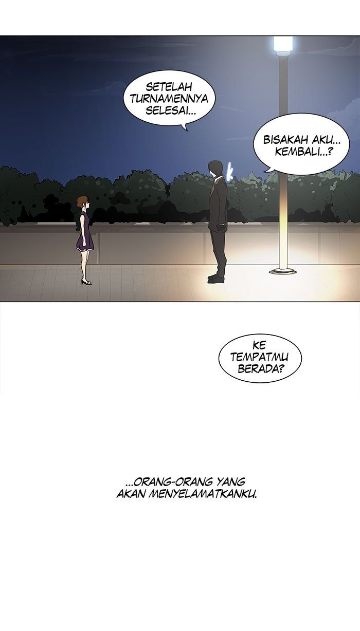 Tower of God Chapter 159