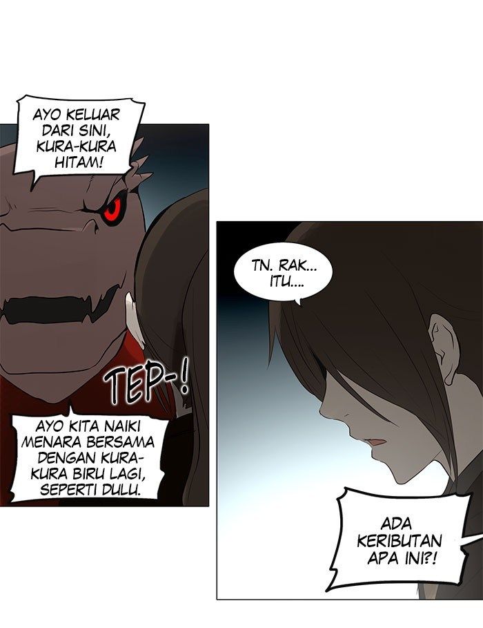 Tower of God Chapter 159