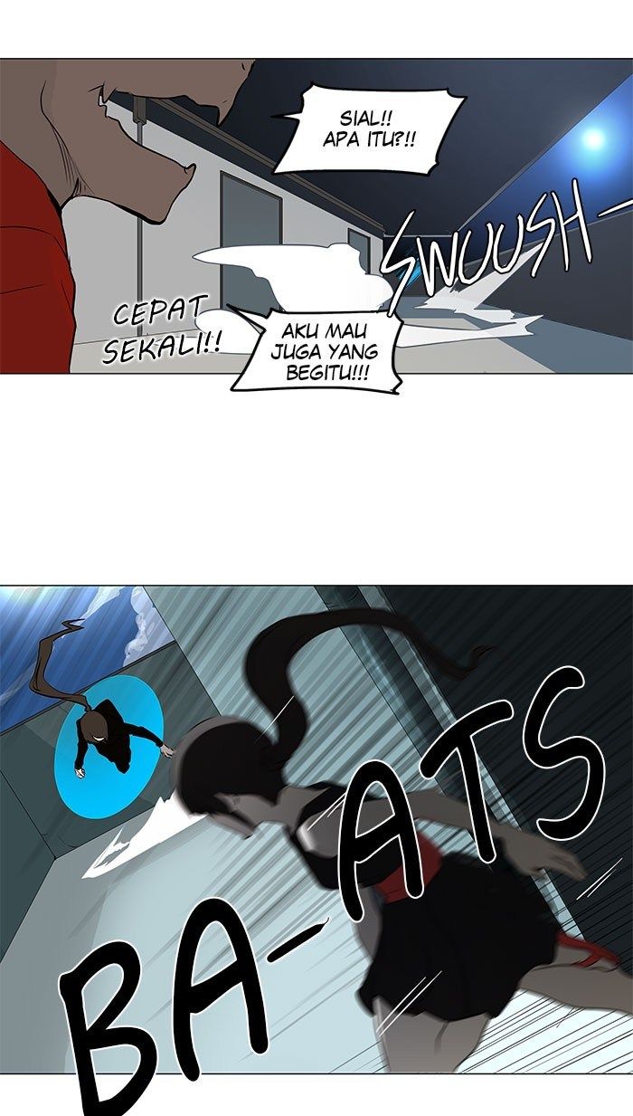 Tower of God Chapter 159