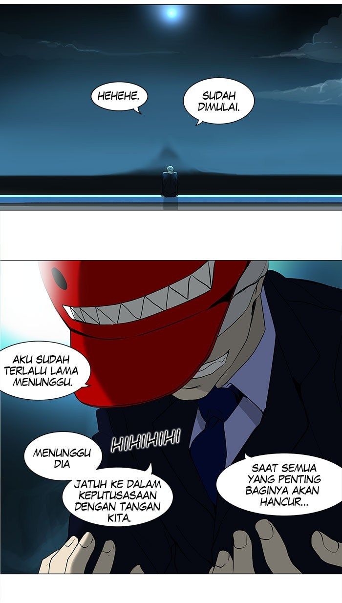 Tower of God Chapter 159