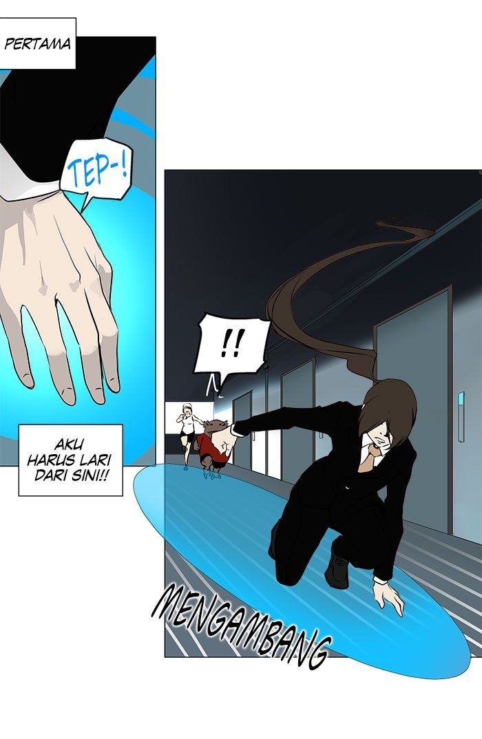 Tower of God Chapter 159