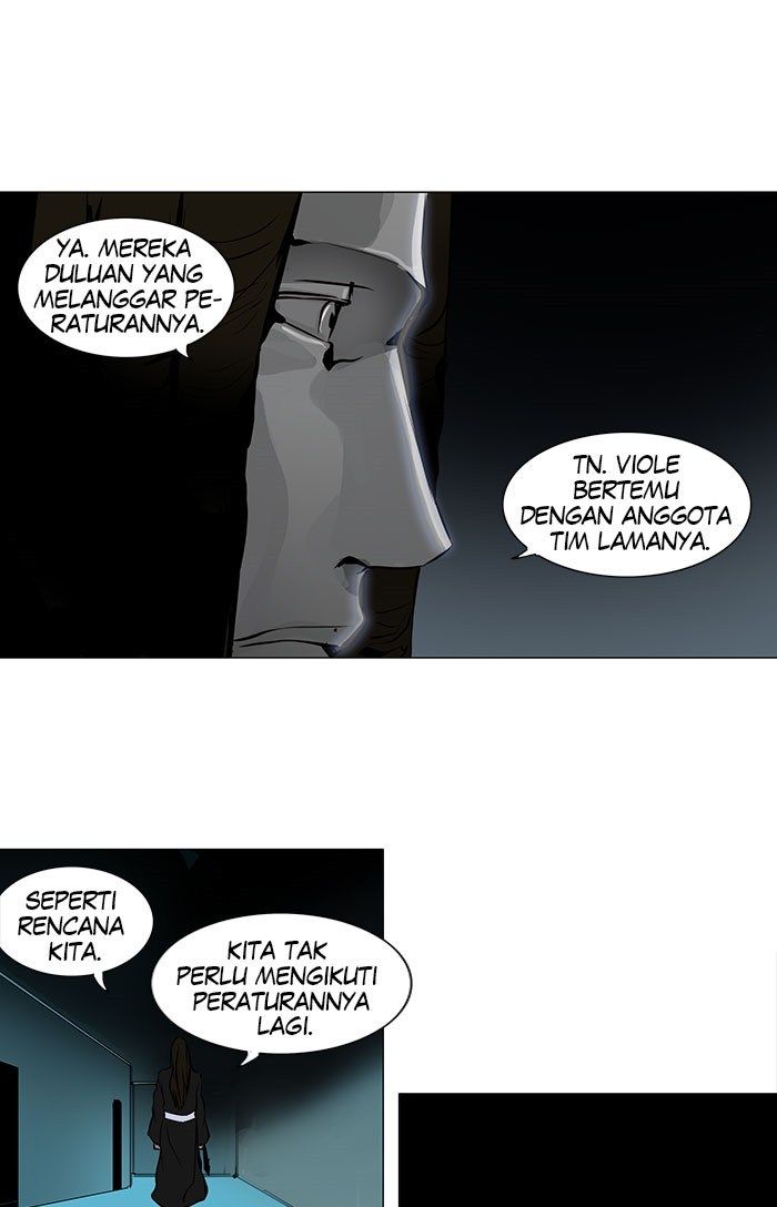 Tower of God Chapter 159