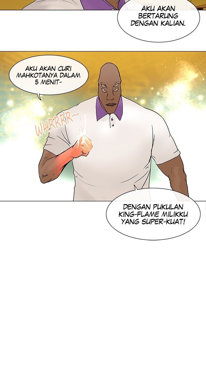 Tower of God Chapter 16