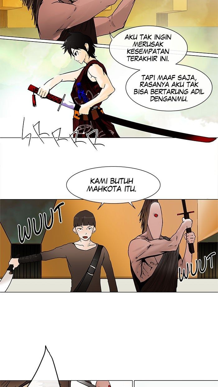 Tower of God Chapter 16