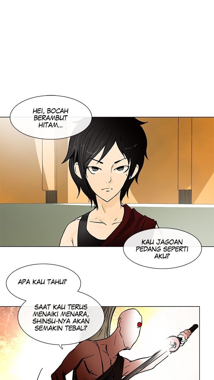 Tower of God Chapter 16