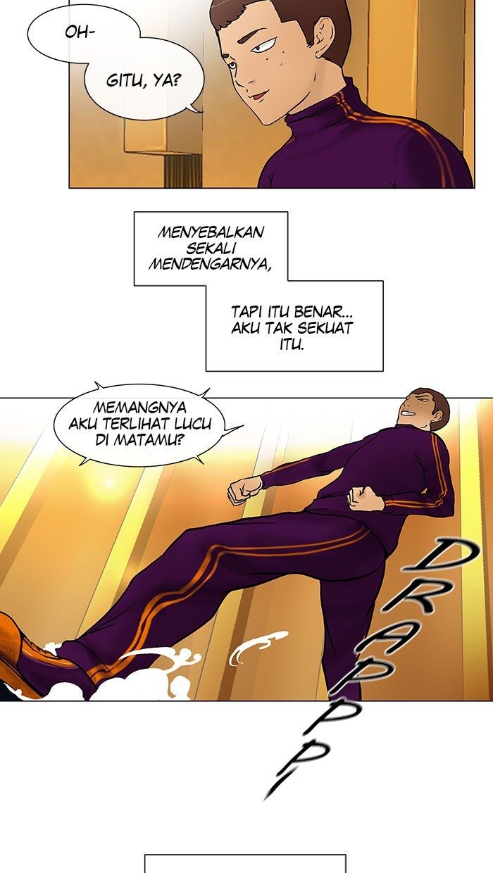 Tower of God Chapter 16