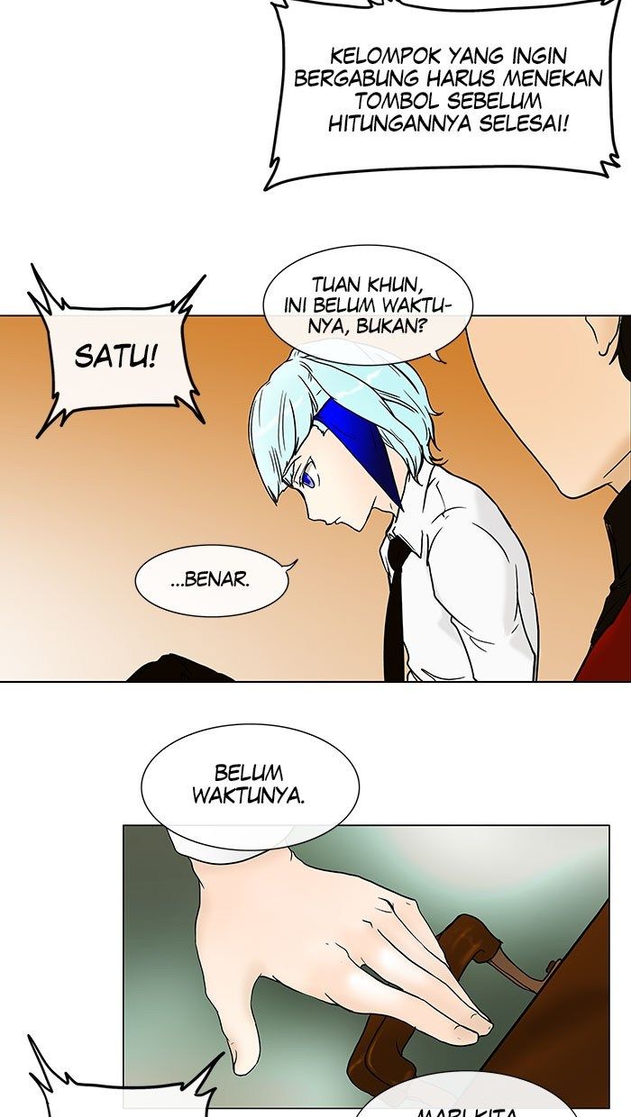 Tower of God Chapter 16