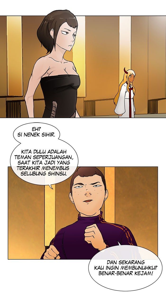 Tower of God Chapter 16