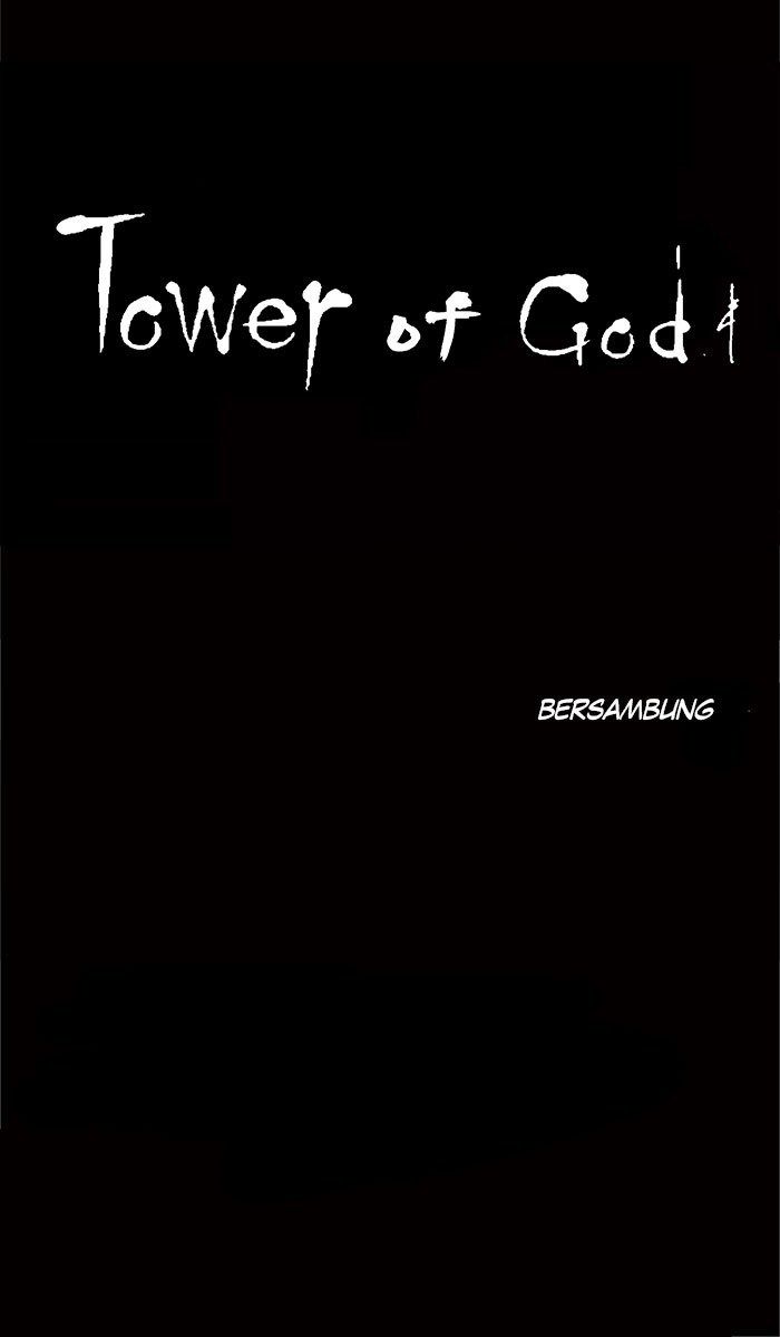 Tower of God Chapter 16