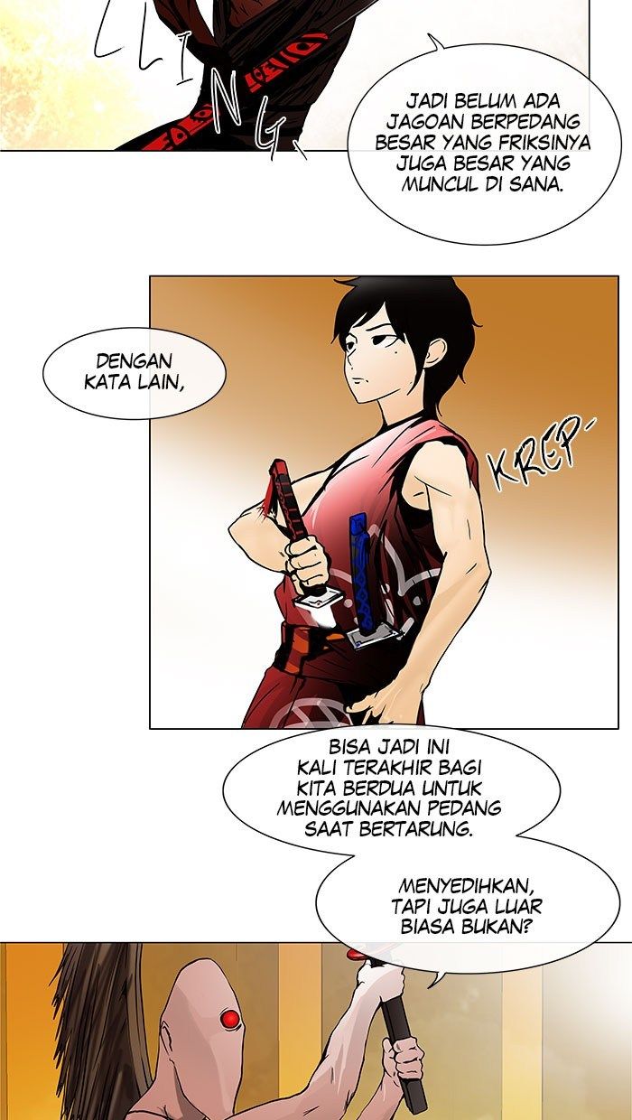 Tower of God Chapter 16