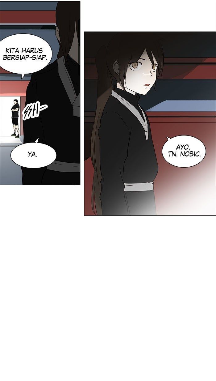 Tower of God Chapter 160