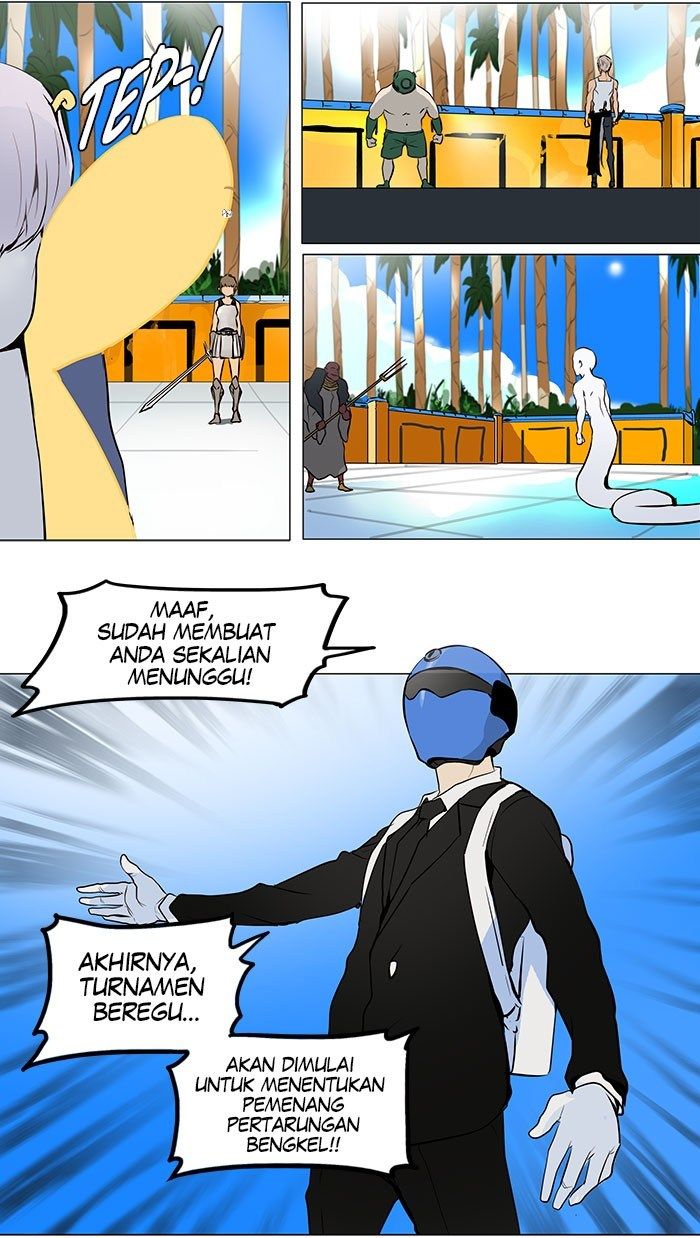 Tower of God Chapter 160