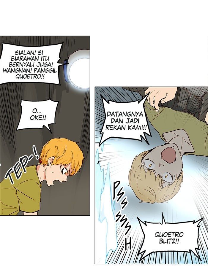 Tower of God Chapter 161