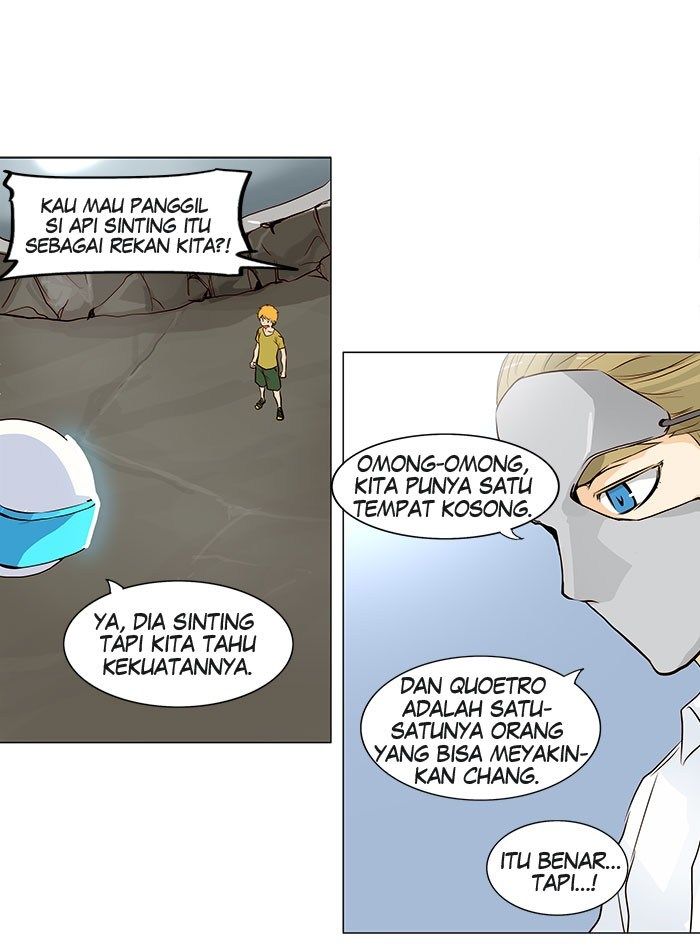 Tower of God Chapter 161