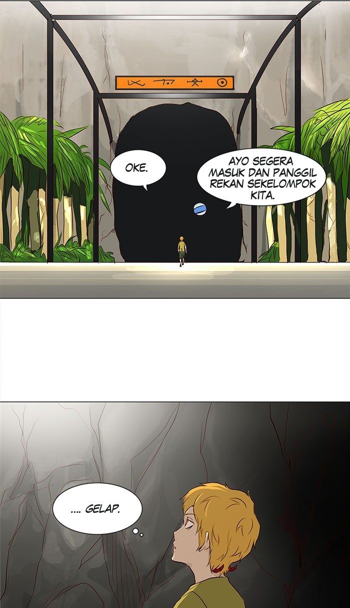 Tower of God Chapter 161