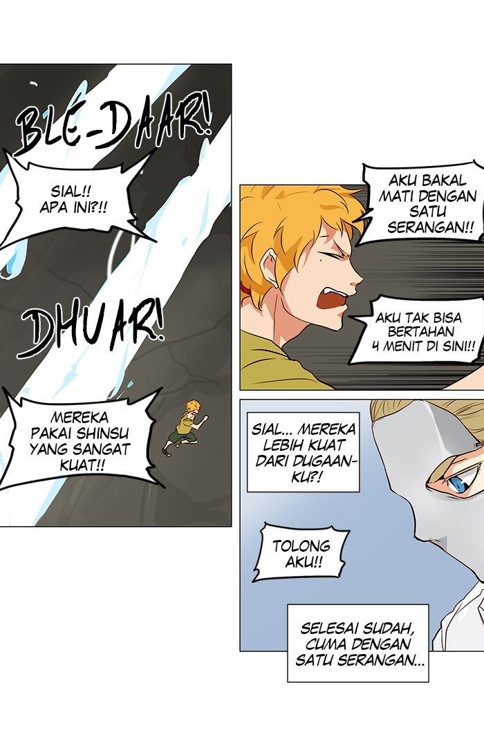 Tower of God Chapter 162