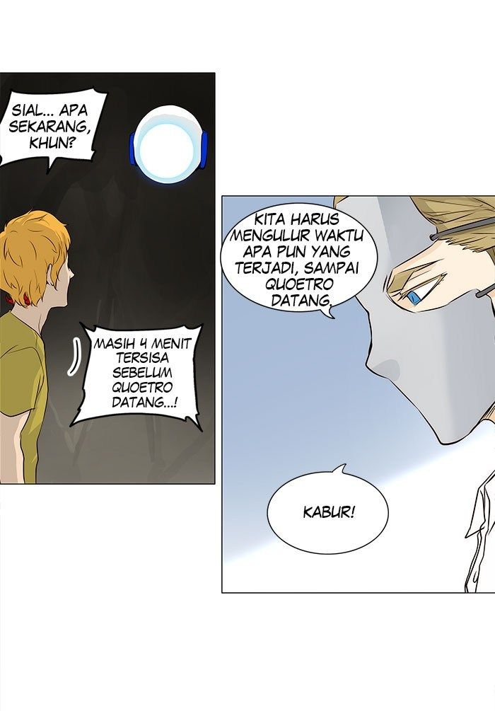 Tower of God Chapter 162