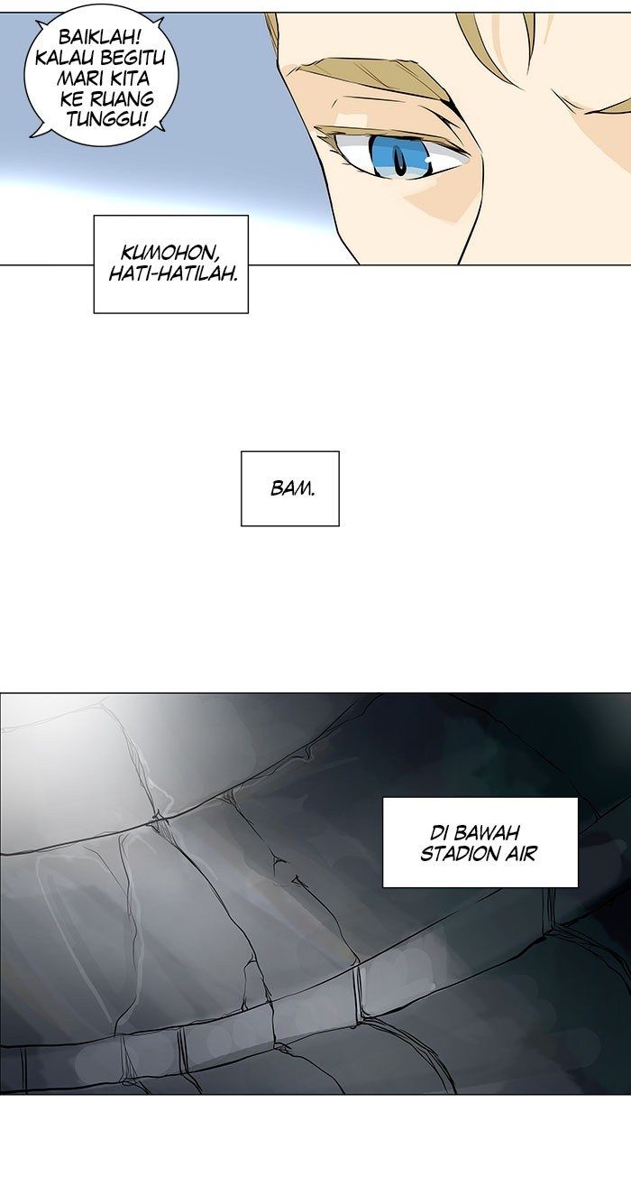 Tower of God Chapter 162