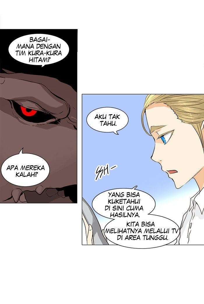 Tower of God Chapter 162