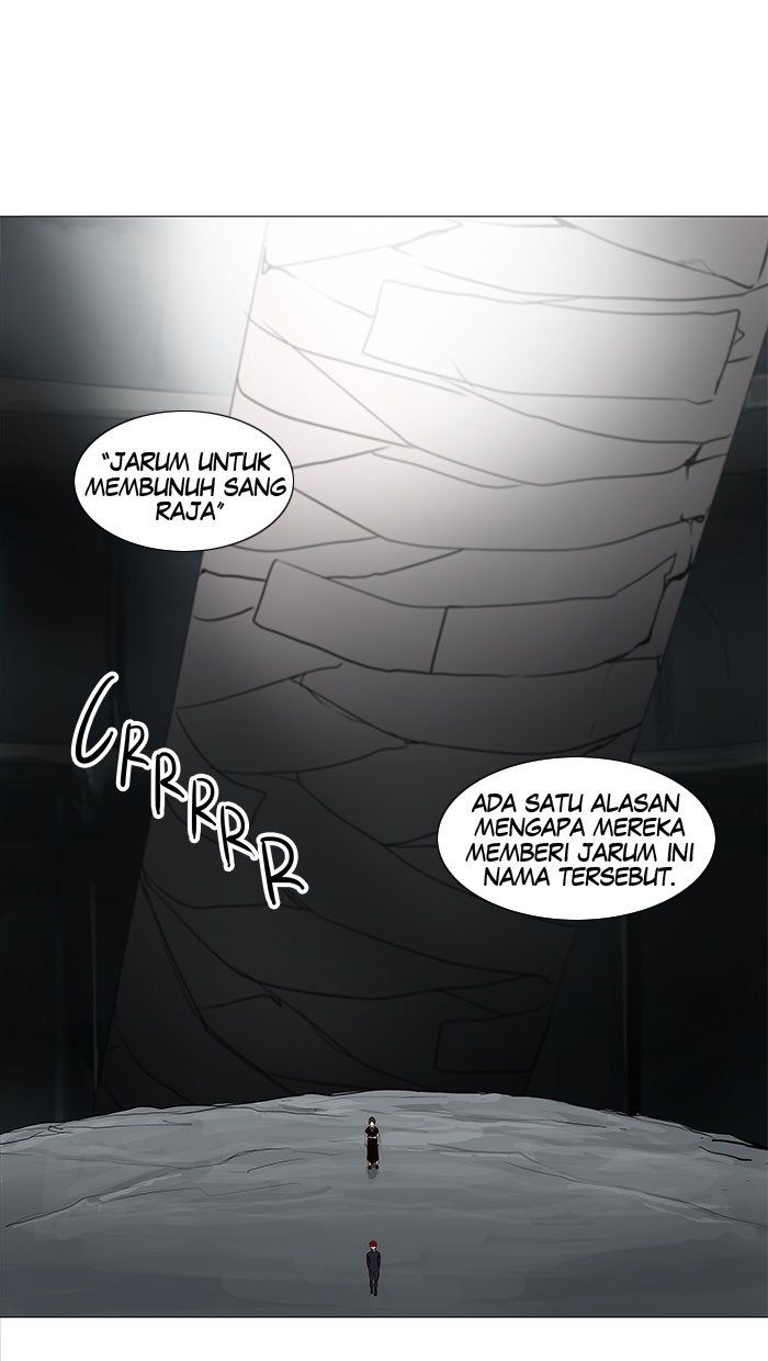 Tower of God Chapter 163