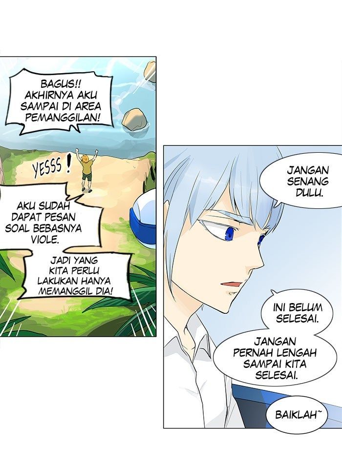 Tower of God Chapter 171