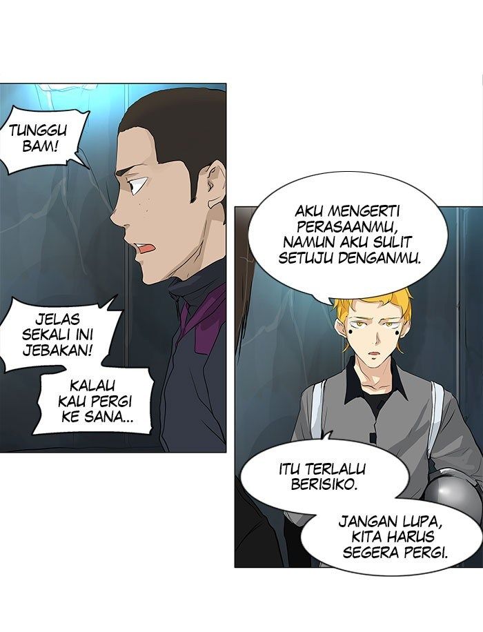 Tower of God Chapter 177