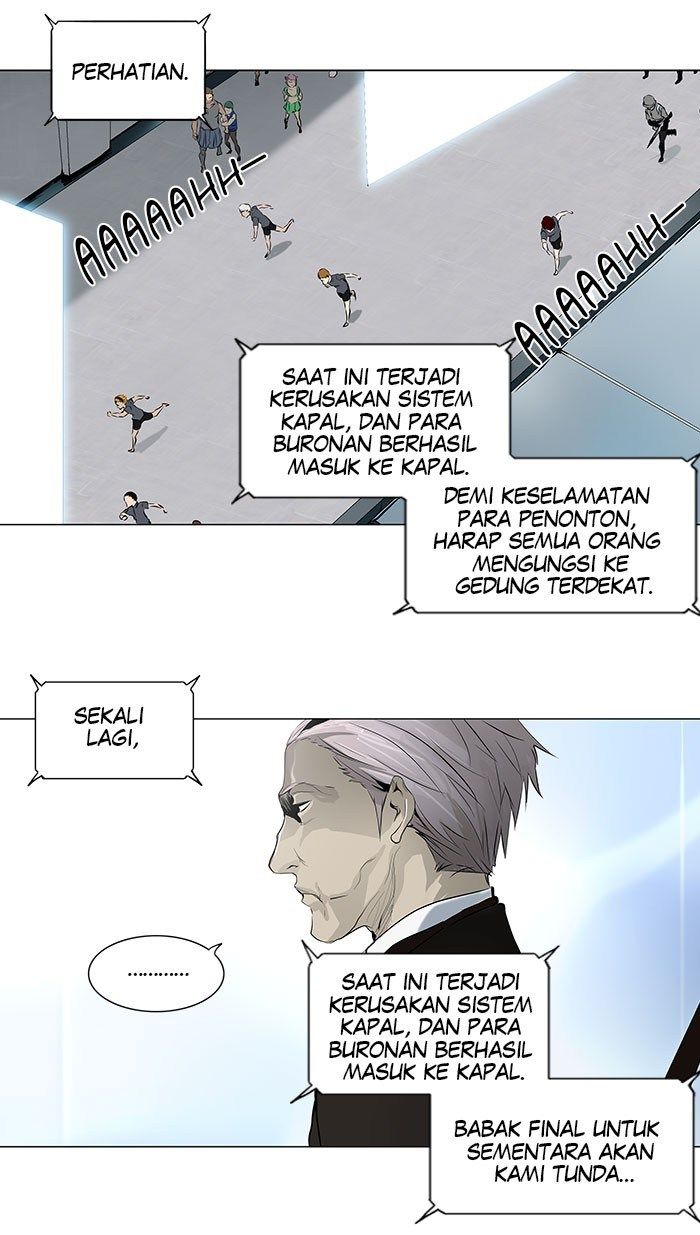 Tower of God Chapter 177