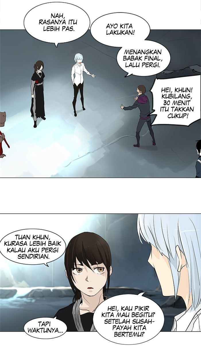 Tower of God Chapter 177