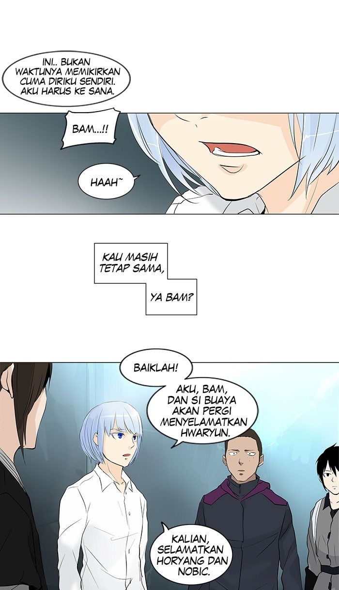 Tower of God Chapter 177