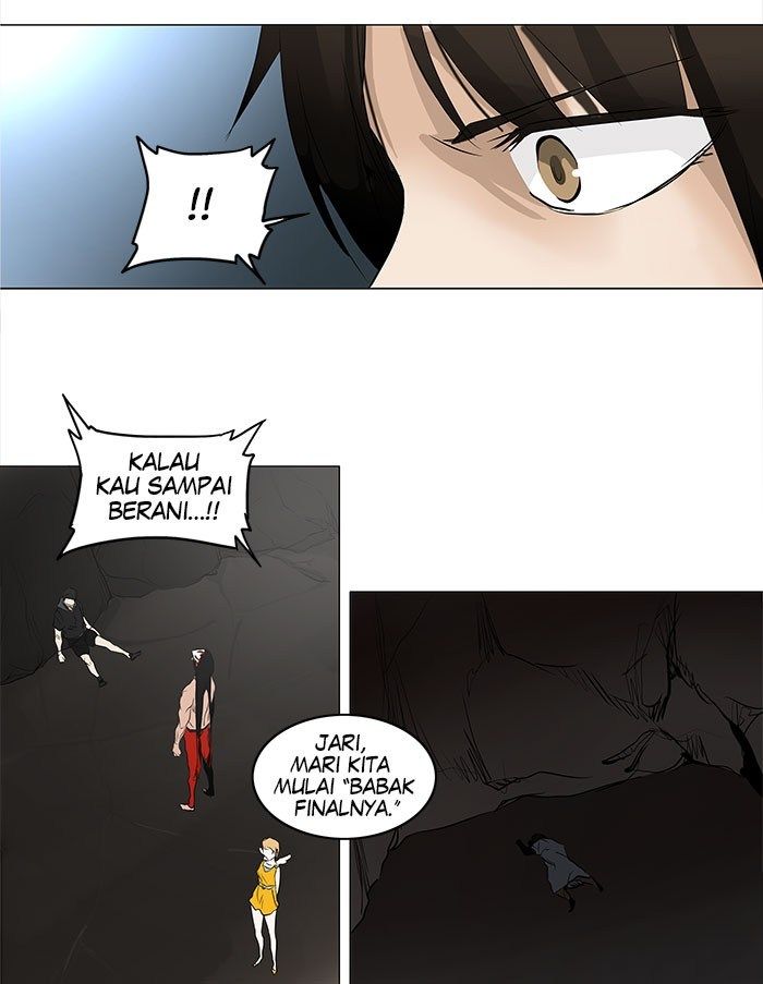 Tower of God Chapter 177