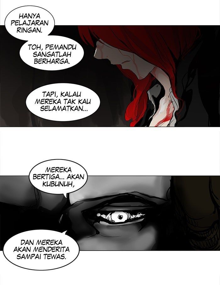 Tower of God Chapter 177