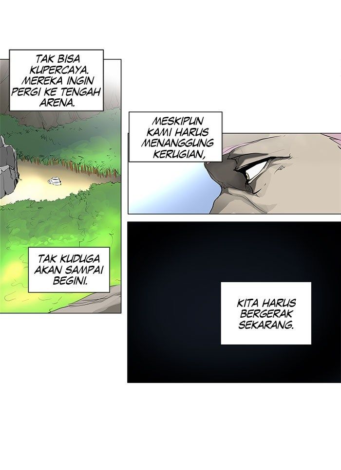 Tower of God Chapter 177