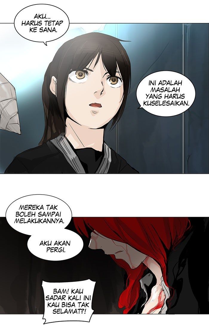 Tower of God Chapter 177