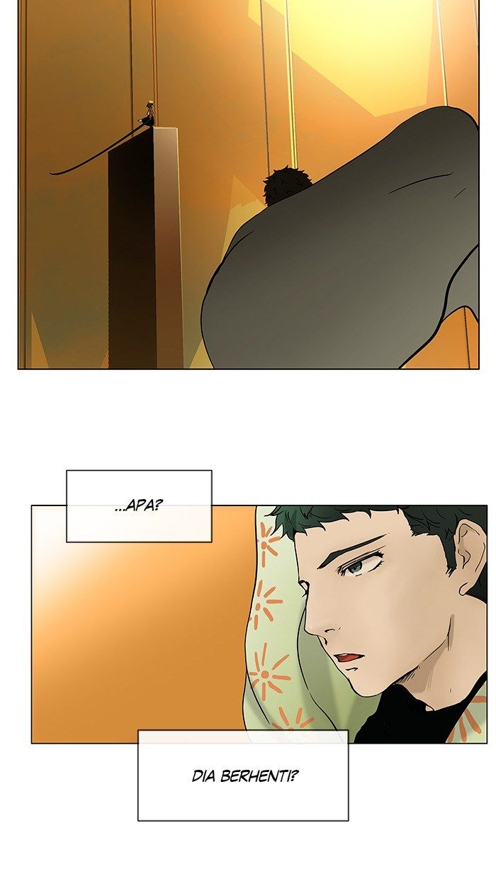 Tower of God Chapter 18